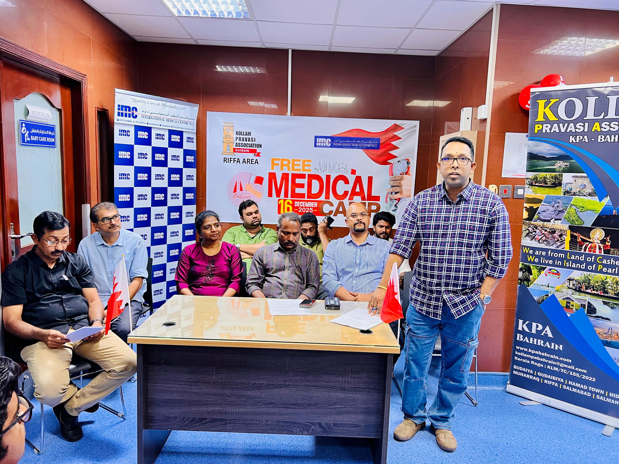  ബഹ്റൈന്‍ ദേശീയ ദിനത്തില്‍ സൗജന്യ  മെഡിക്കല്‍ ക്യാമ്പ് സംഘടിപ്പിച്ചു   കൊല്ലം പ്രവാസി അസോസിയേഷന്‍.