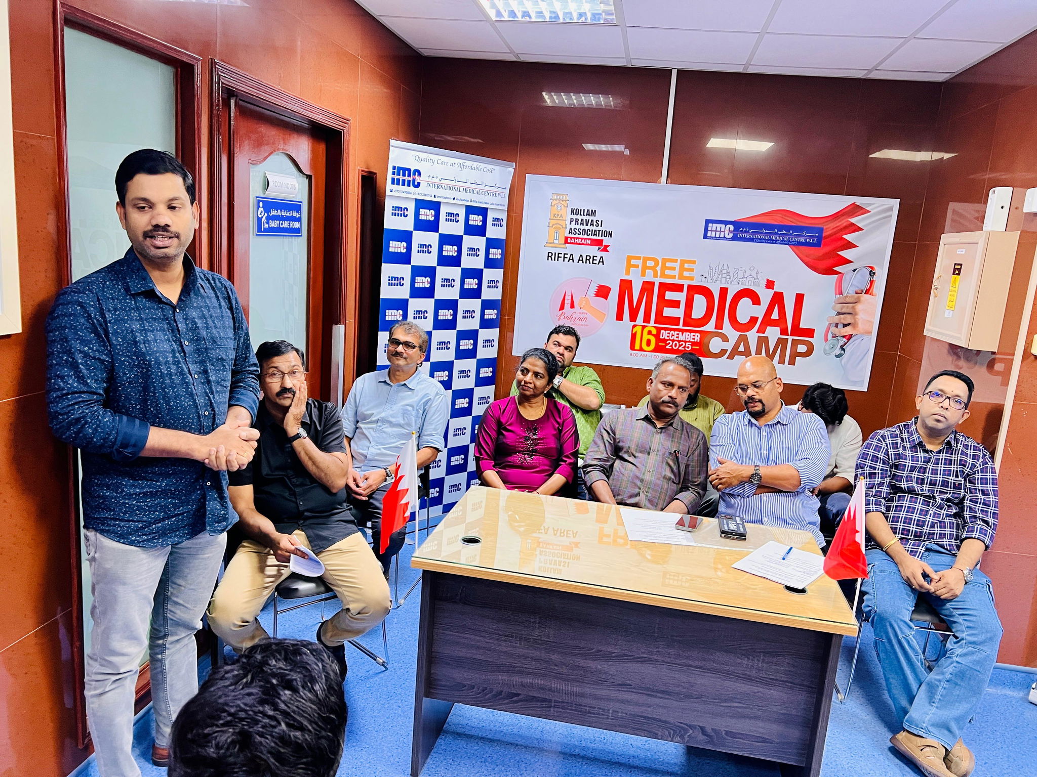  ബഹ്റൈന്‍ ദേശീയ ദിനത്തില്‍ സൗജന്യ  മെഡിക്കല്‍ ക്യാമ്പ് സംഘടിപ്പിച്ചു   കൊല്ലം പ്രവാസി അസോസിയേഷന്‍.