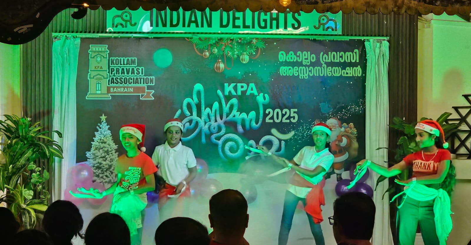 സ്‌നേഹം വിതറിയ കെപിഎ ക്രിസ്തുമസ് കരോളുകള്‍ക്ക് വര്‍ണ്ണാഭമായ സമാപനം.