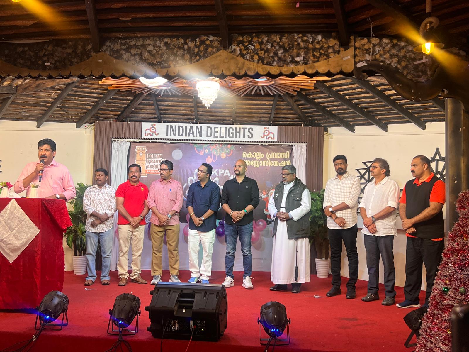 സ്‌നേഹം വിതറിയ കെപിഎ ക്രിസ്തുമസ് കരോളുകള്‍ക്ക് വര്‍ണ്ണാഭമായ സമാപനം.