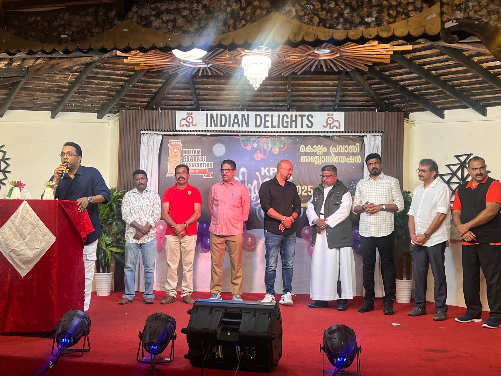 സ്‌നേഹം വിതറിയ കെപിഎ ക്രിസ്തുമസ് കരോളുകള്‍ക്ക് വര്‍ണ്ണാഭമായ സമാപനം.