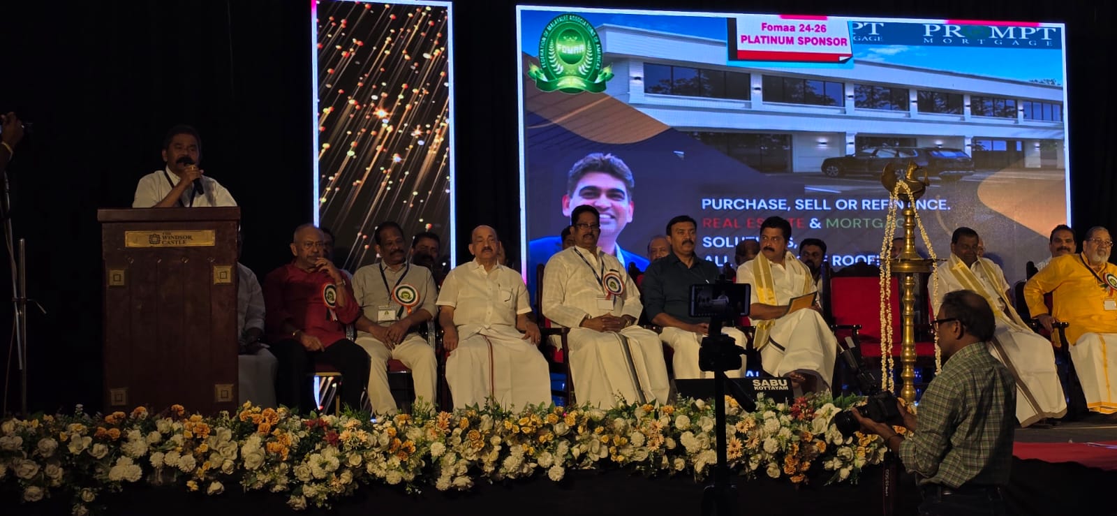 ജീവകാരുണ്യ സന്ദേശവുമായി ഫോമാ കേരളാ കണ്‍വന്‍ഷന്‍ 2026-ന് കോട്ടയത്ത് ഉജ്വല തുടക്കം  