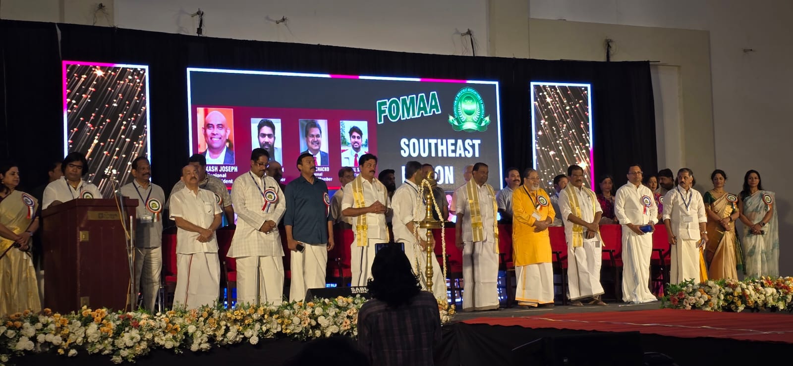 ജീവകാരുണ്യ സന്ദേശവുമായി ഫോമാ കേരളാ കണ്‍വന്‍ഷന്‍ 2026-ന് കോട്ടയത്ത് ഉജ്വല തുടക്കം  