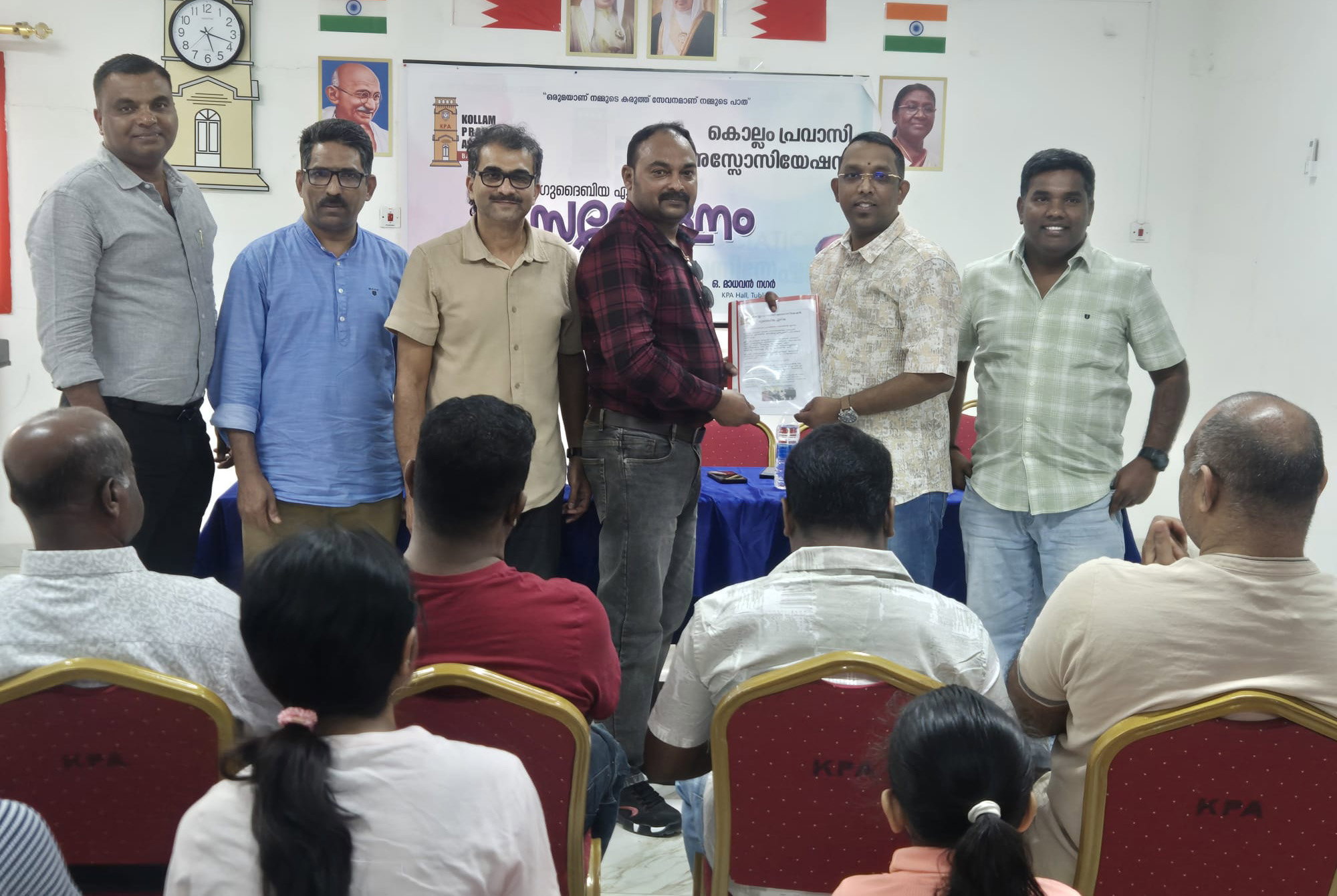 കൊല്ലം പ്രവാസി അസോസിയേഷന്‍ ഗുദൈബിയ ഏരിയക്ക് പുതിയ നേതൃത്വം.