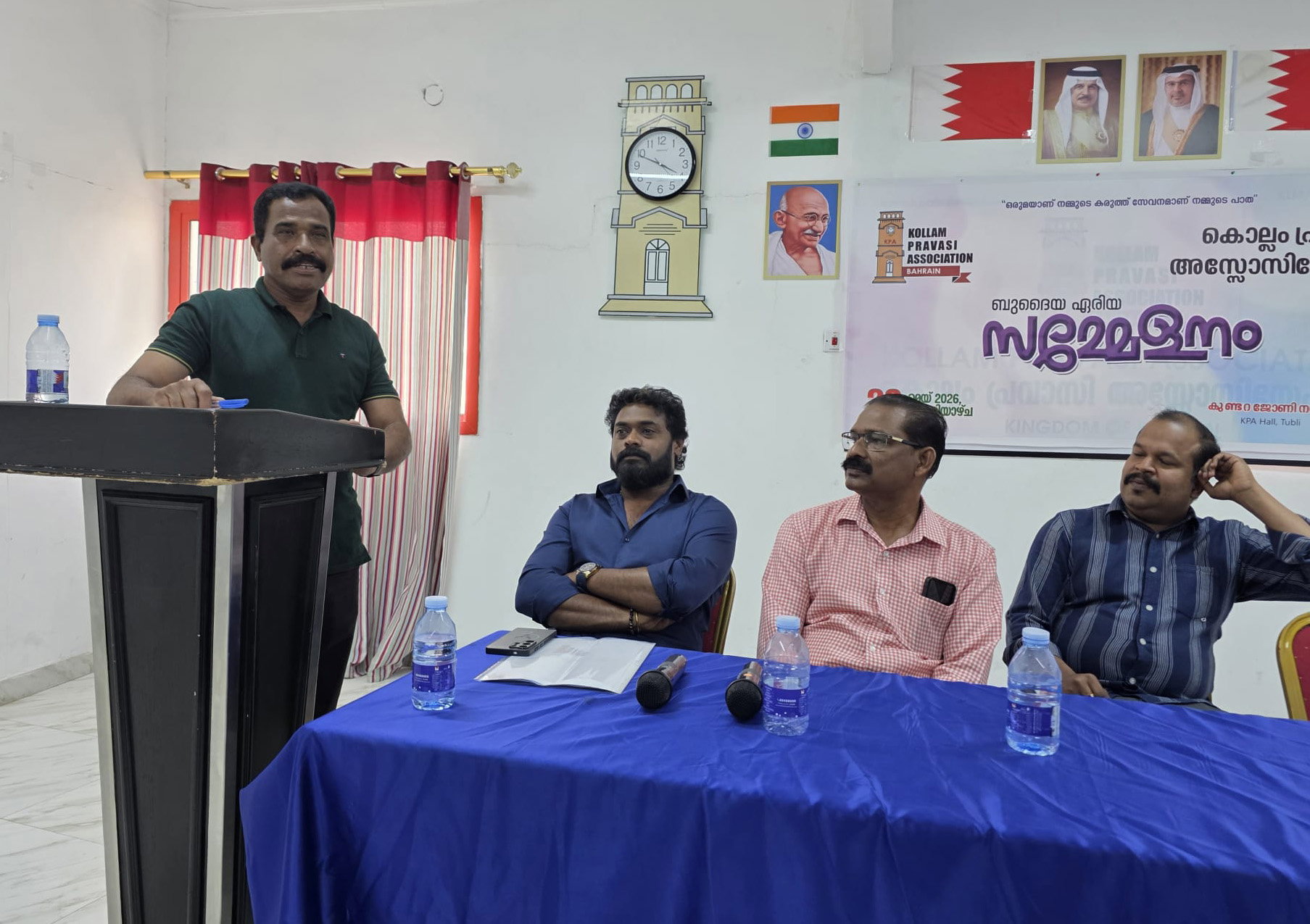 കൊല്ലം പ്രവാസി അസോസിയേഷൻ ബുദൈയ ഏരിയയ്ക്ക് പുതിയ നേതൃത്വം