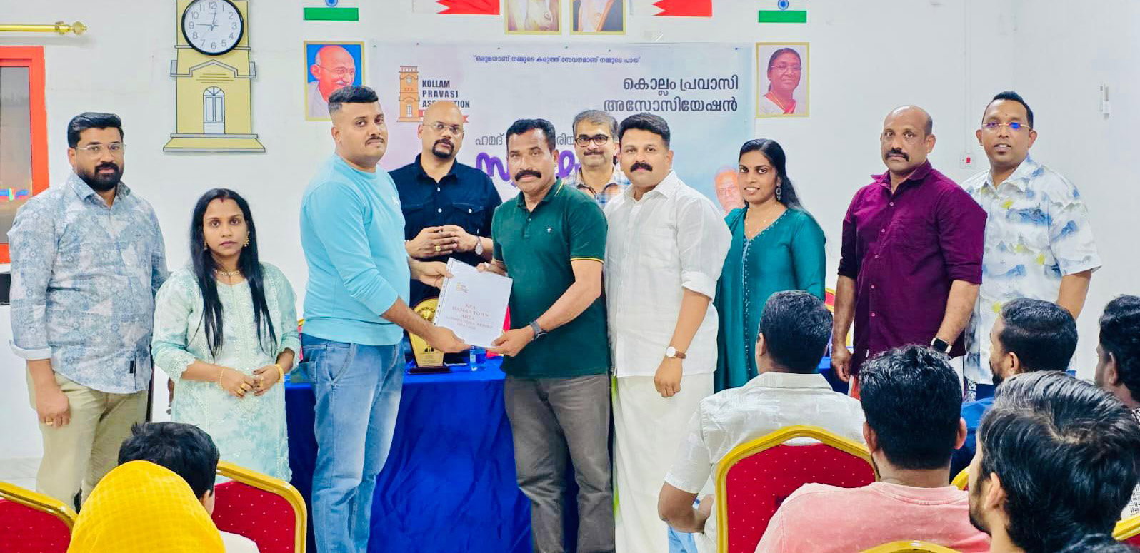 കൊല്ലം പ്രവാസി അസോസിയേഷന്‍ ഹമദ് ടൗണ്‍ ഏരിയക്ക് പുതിയ അമരക്കാര്‍