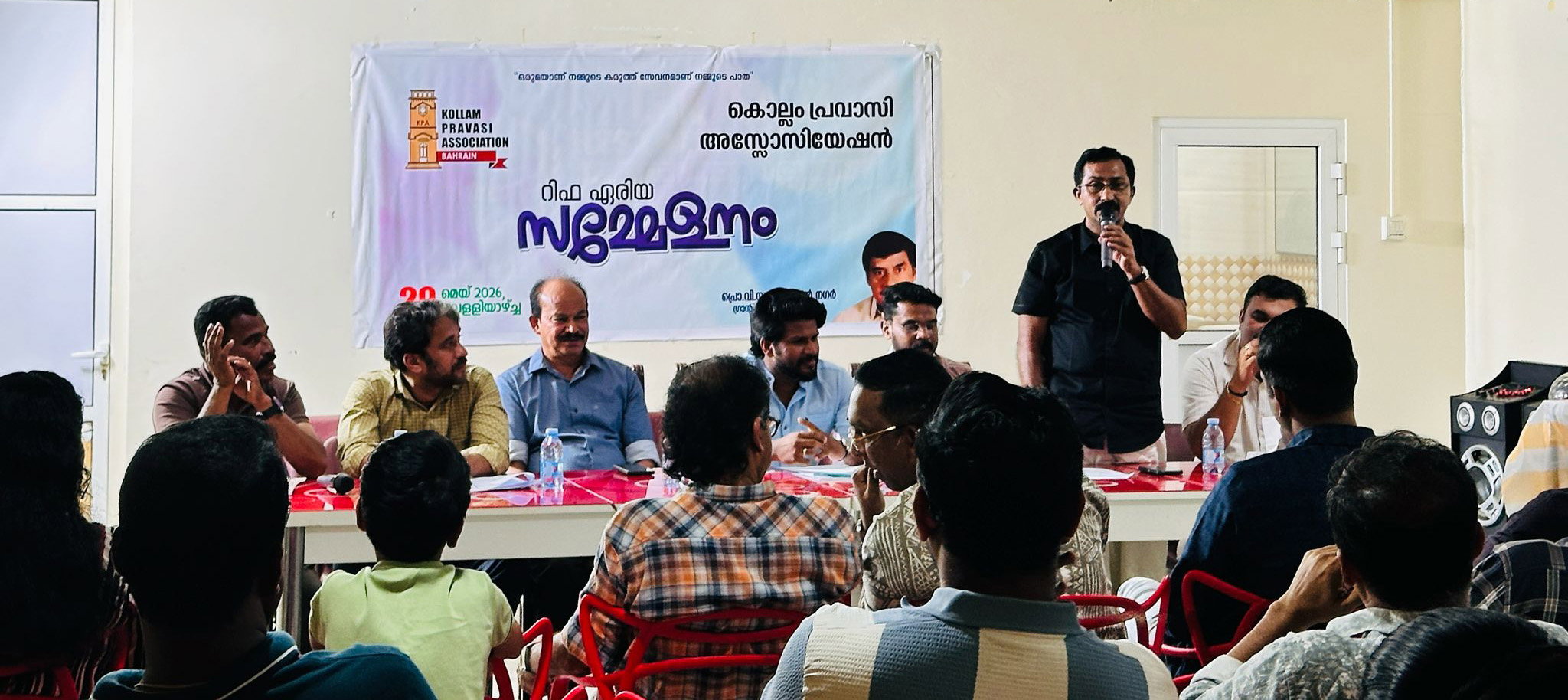 കൊല്ലം പ്രവാസി അസോസിയേഷന്‍ റിഫാ ഏരിയക്ക് പുതിയ അമരക്കാര്‍