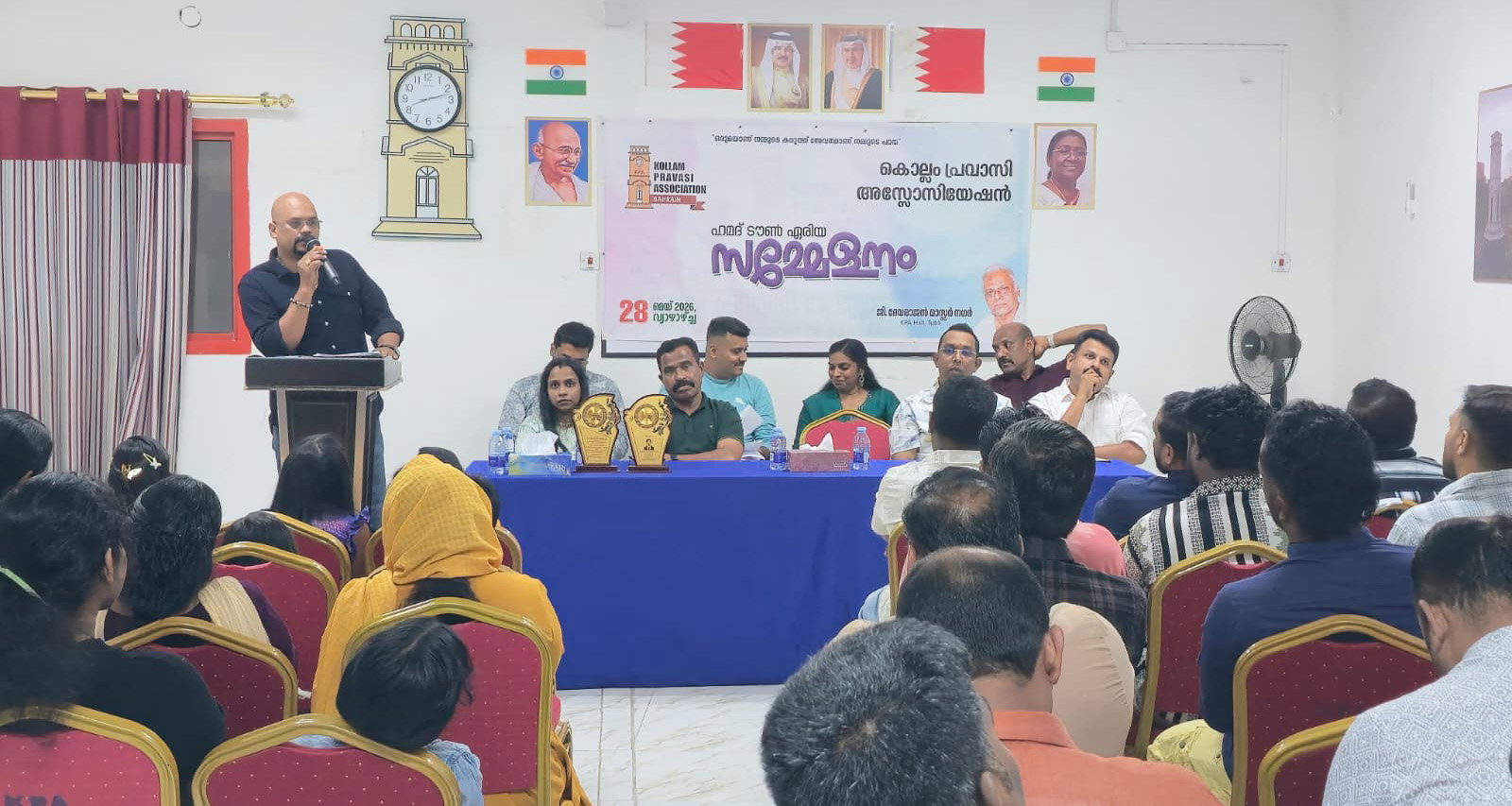 കൊല്ലം പ്രവാസി അസോസിയേഷന്‍ ഹമദ് ടൗണ്‍ ഏരിയക്ക് പുതിയ അമരക്കാര്‍