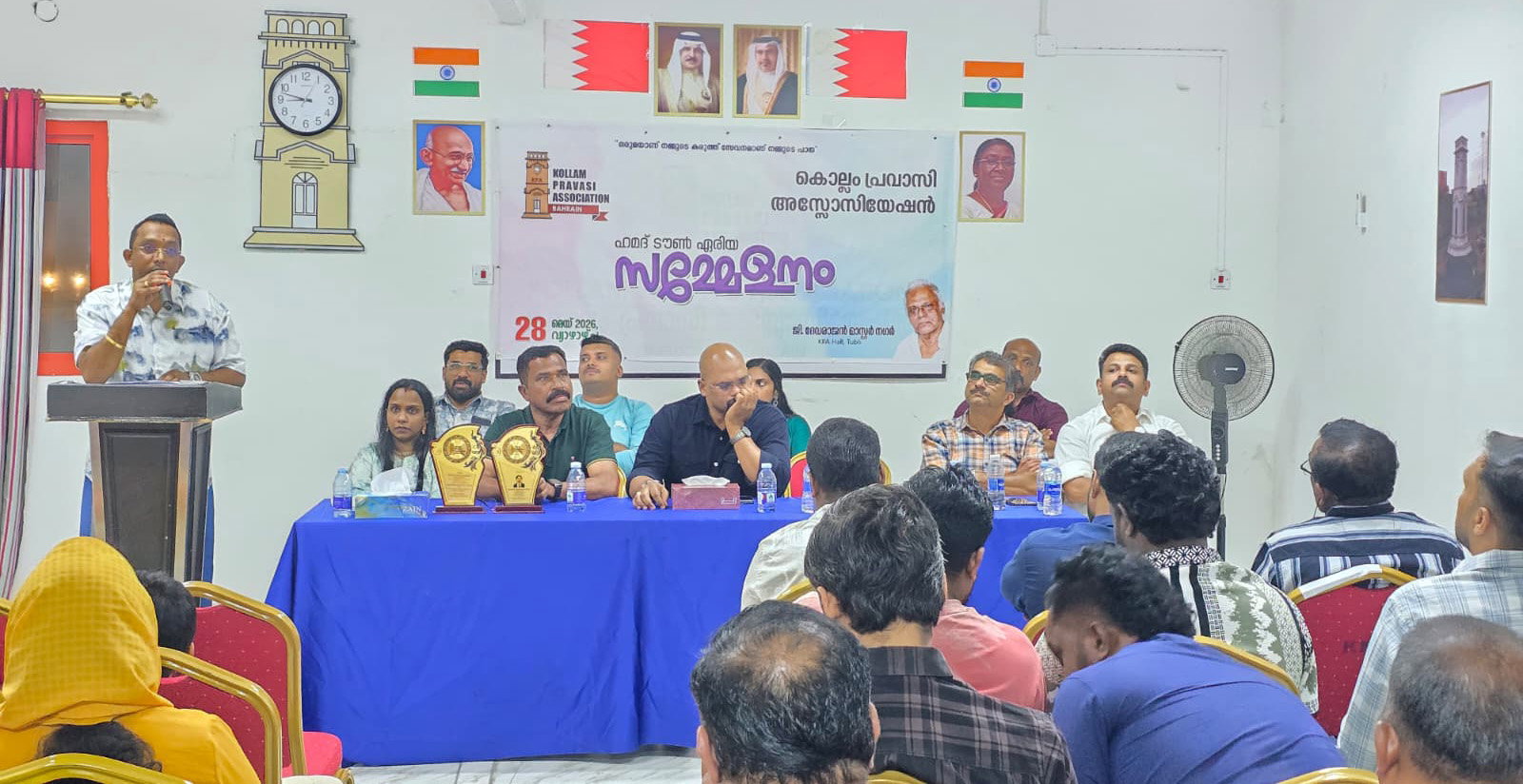 കൊല്ലം പ്രവാസി അസോസിയേഷന്‍ ഹമദ് ടൗണ്‍ ഏരിയക്ക് പുതിയ അമരക്കാര്‍