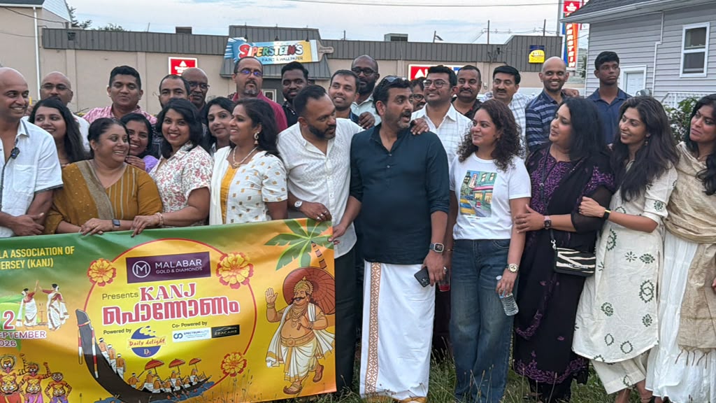KANJ കേരളാ അസോസിയേഷൻ ഓഫ് ന്യൂ ജേഴ്‌സിയുടെ  'പൊന്നോണം 2026' ഔദ്യോഗിക 'കിക്കോഫ്' ന്യൂ ജേഴ്‌സിയിൽ.
