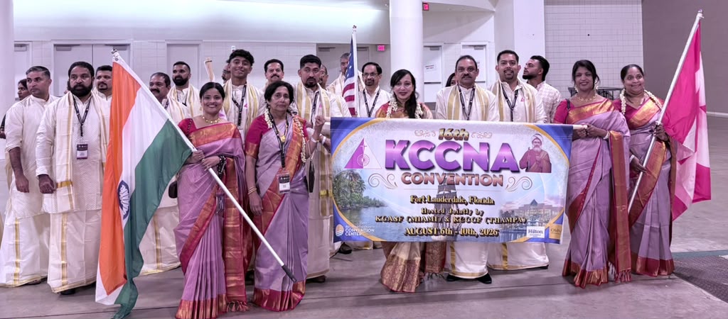 6-ാമത് കെസിസിഎന്‍എ കണ്‍വെന്‍ഷന്‍ രണ്ടാം ദിനം: പാരമ്പര്യത്തിന്റെ പെരുമ വിളിച്ചോതി വര്‍ണാഭമായ ഘോഷയാത്ര