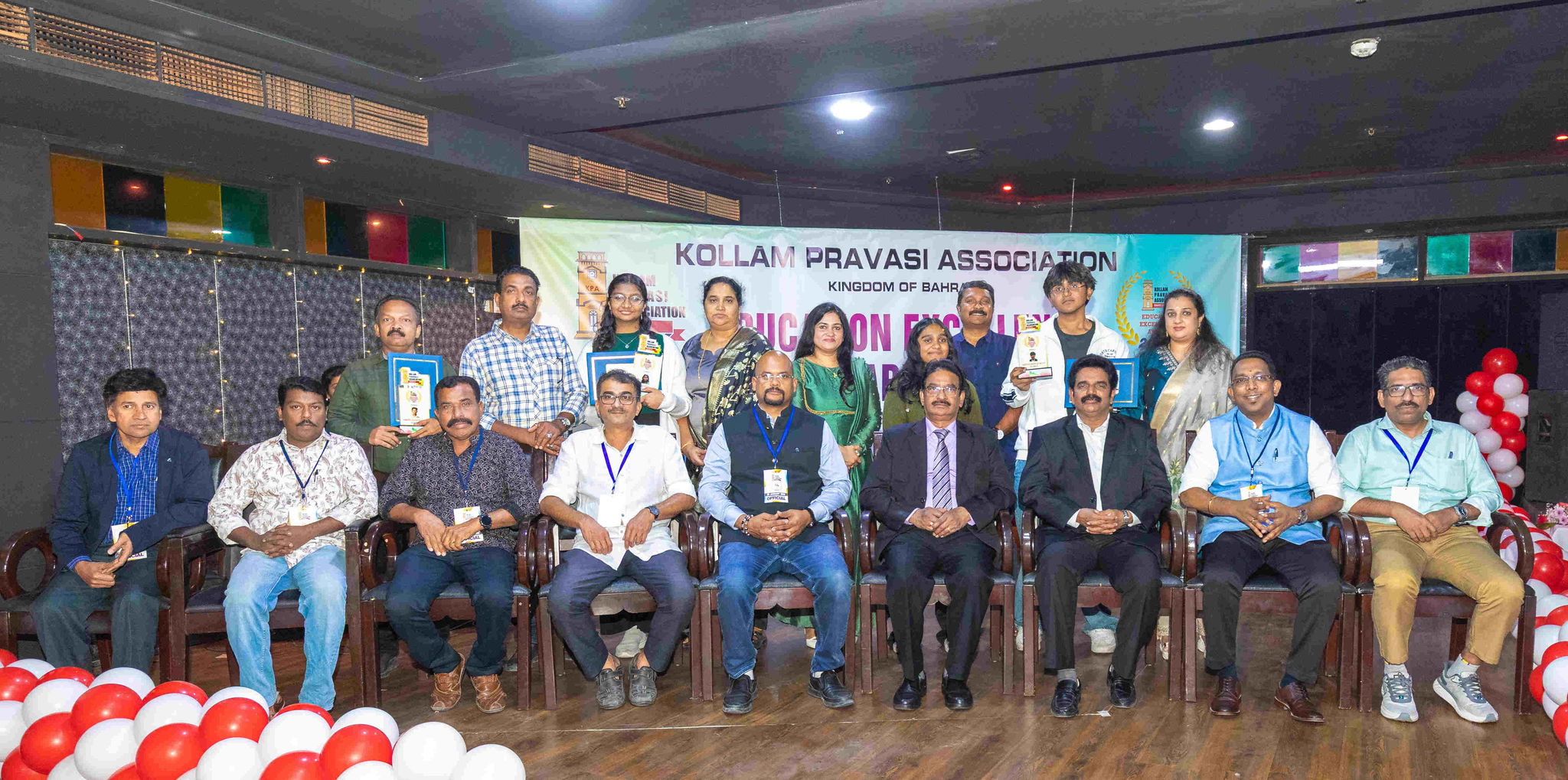 കെ.പി.എ എഡ്യൂക്കേഷന്‍ എക്‌സലന്‍സ് 2025 അവാര്‍ഡുകള്‍ സമ്മാനിച്ചു