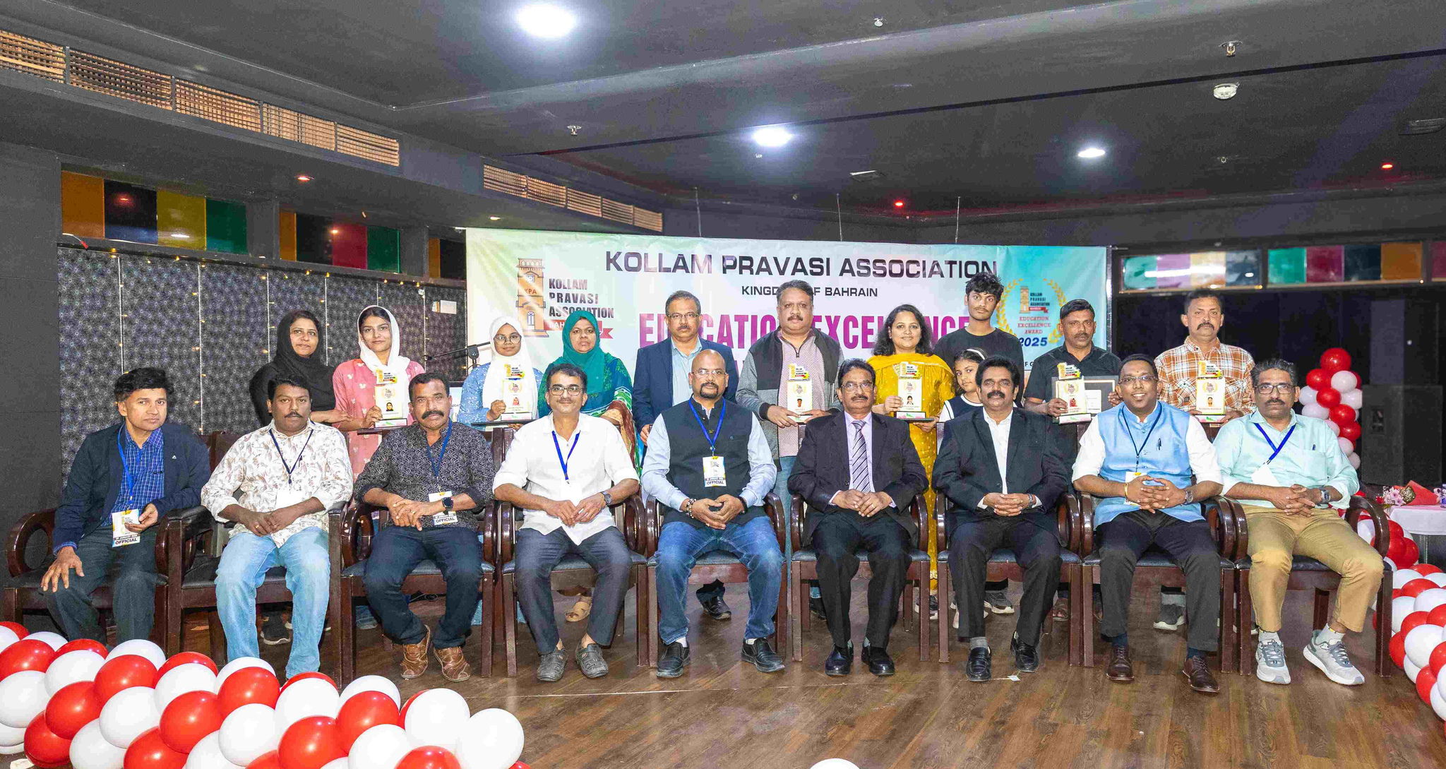 കെ.പി.എ എഡ്യൂക്കേഷന്‍ എക്‌സലന്‍സ് 2025 അവാര്‍ഡുകള്‍ സമ്മാനിച്ചു