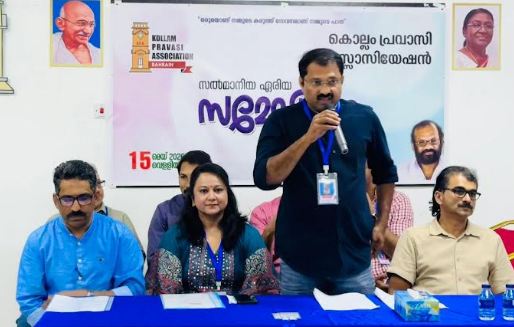 കൊല്ലം പ്രവാസി അസോസിയേഷന്‍ സല്‍മാനിയ ഏരിയക്ക് പുതിയ അമരക്കാര്‍.