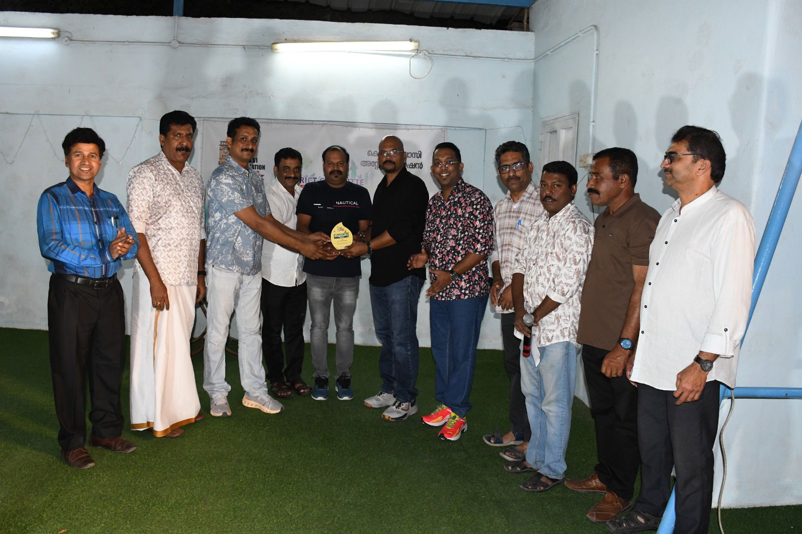 കെപിഎ പൊന്നോണം 2025 വിജയാഘോഷവും  ജില്ലാ കമ്മിറ്റി  കുടുംബ സംഗമവും  സംഘടിപ്പിച്ചു.