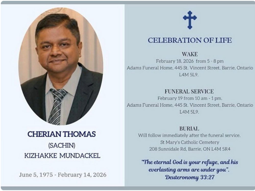 ചെറിയാൻ തോമസ് (സച്ചിൻ – 51) കാനഡയിൽ അന്തരിച്ചു