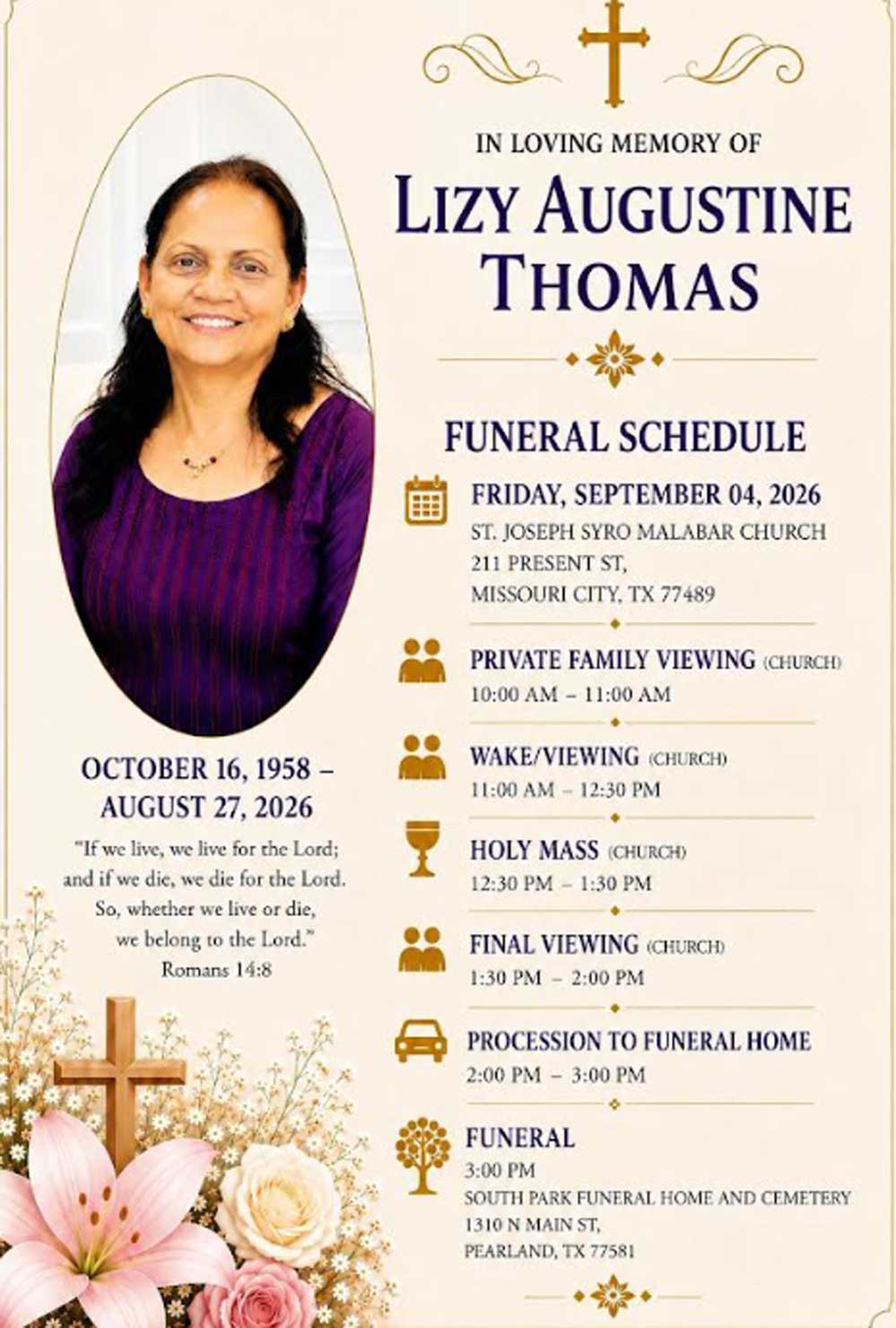 ഹ്യൂസ്റ്റണില്‍ അന്തരിച്ച ലിസി തോമസിന്റെ (68) സംസ്‌കാരം സെപ്റ്റംബര്‍ നാലിന്