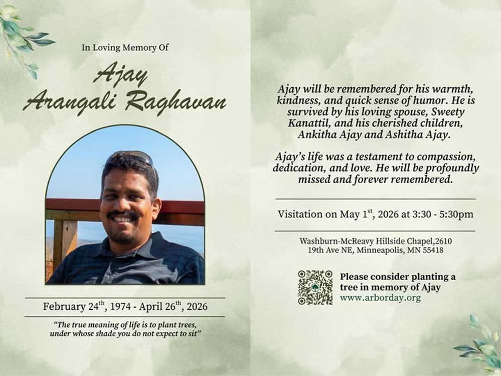 അജയ് രാഘവന്‍ (52) മിനസോട്ടയില്‍ അന്തരിച്ചു