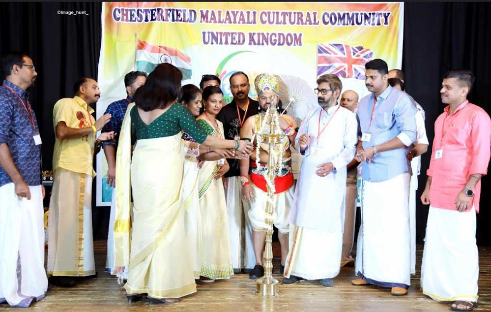 ചെസ്റ്റർഫീൽഡ് മലയാളി കൾച്ചുറൽ കമ്മ്യൂണിറ്റി ഓണം സെലിബ്രേഷൻ "നല്ലോണം പൊന്നോണം " വര്‍ണ്ണാഭമായി