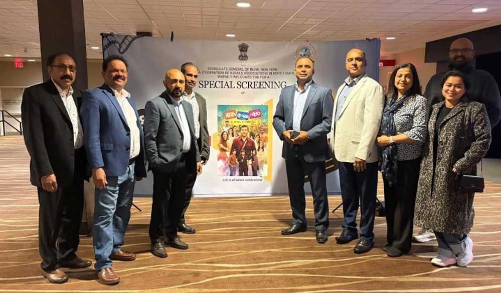 ഇന്ത്യൻ കോണ്‍സുലേറ്റ്‌  ഫൊക്കാനയുമായി സഹകരിച്ചു നടത്തിയ 'ആഘോഷം' സിനിമയുടെ പ്രത്യേക പ്രദർശനം വൻപിച്ച വിജയം