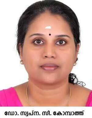 നിസ്സഹായരുടെ ഹൃദയത്തിനുള്ളിലേക്കൊരു എത്തിനോട്ടം ( ദിനസരി-23: ഡോ. സ്വപ്ന സി.കോമ്പാത്ത്‌)