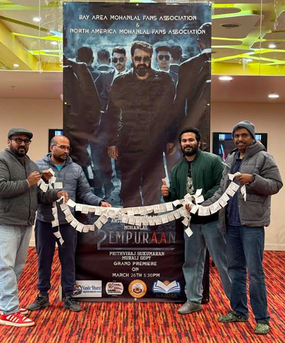 എമ്പുരാനെ വരവേൽക്കാനൊരുങ്ങി ഡാളസ് മലയാളികളും മോഹൻലാൽ ഫാൻസ്‌ അസോസിയേഷനും