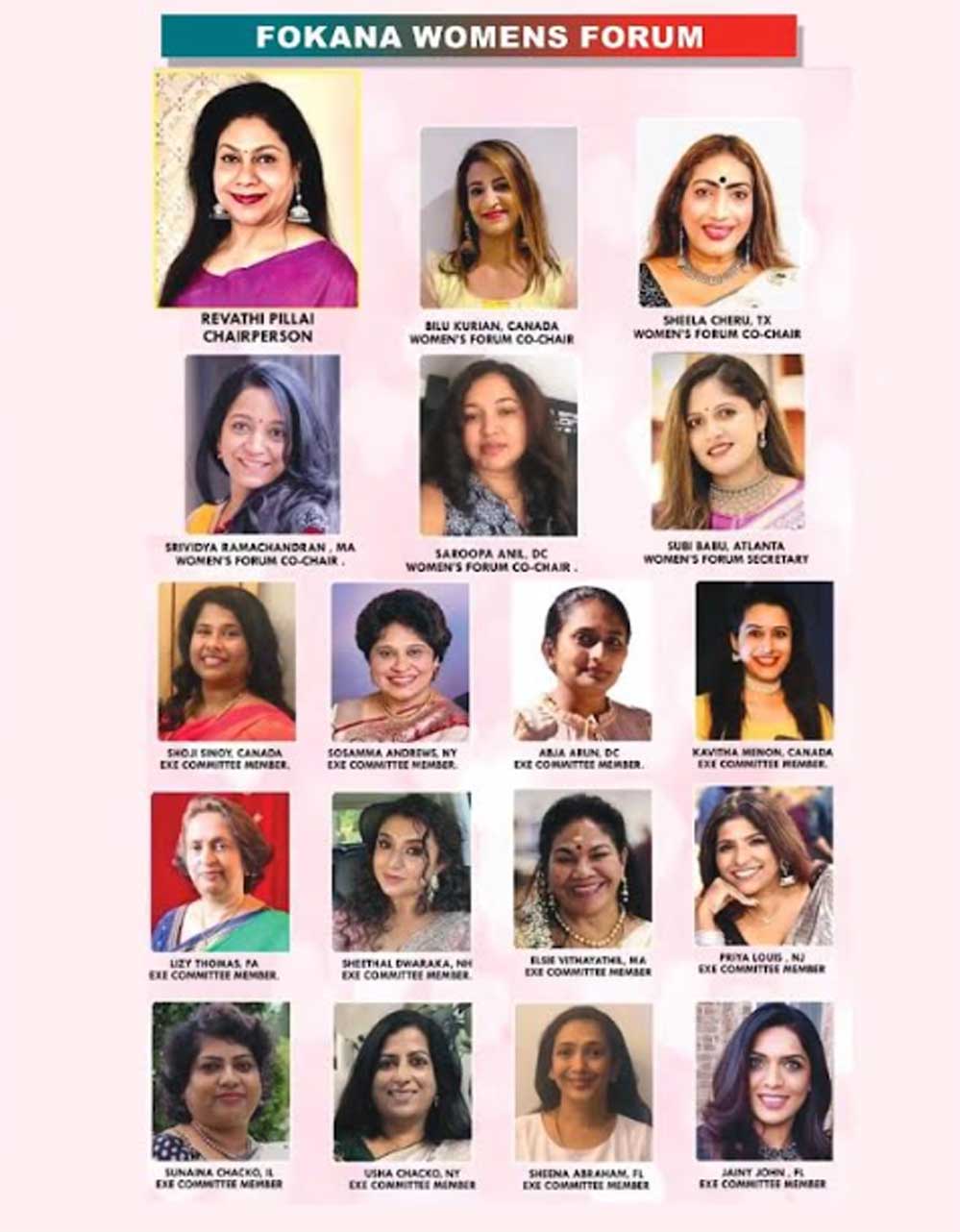 സ്നേഹവും അഭിമാനവും നിറഞ്ഞ സ്വാഗതം… (ഫൊക്കാന എക്സിക്യൂട്ടീവ് കമ്മിറ്റി)