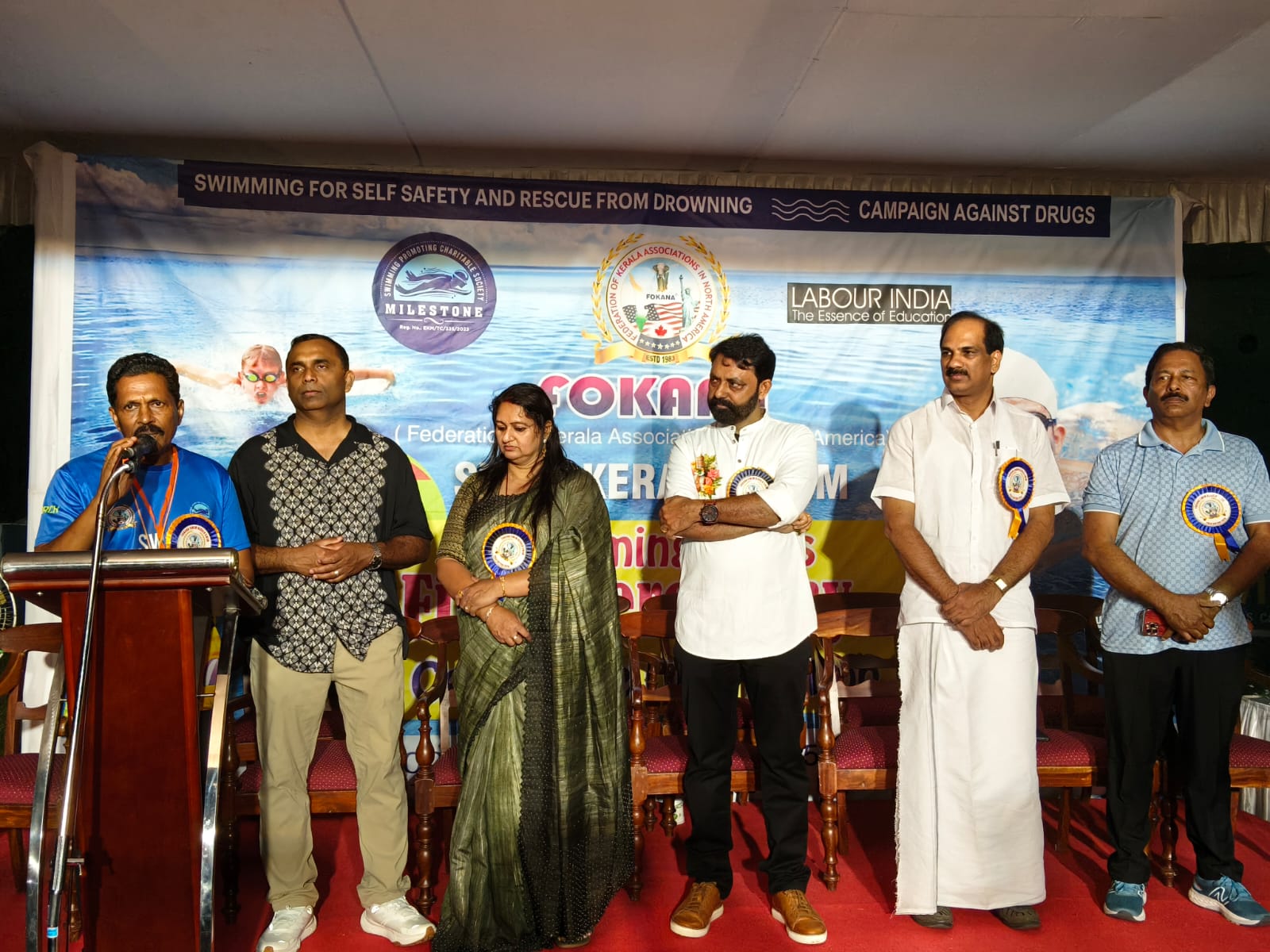  ജാഗ്രതയും സന്ദേശവുമായി ഫൊക്കാന-മൈല്‍ സ്റ്റോണ്‍ 'സ്വിം കേരള സ്വിമ്മി'ന് ആവേശോജ്വലമായ സമാപനം