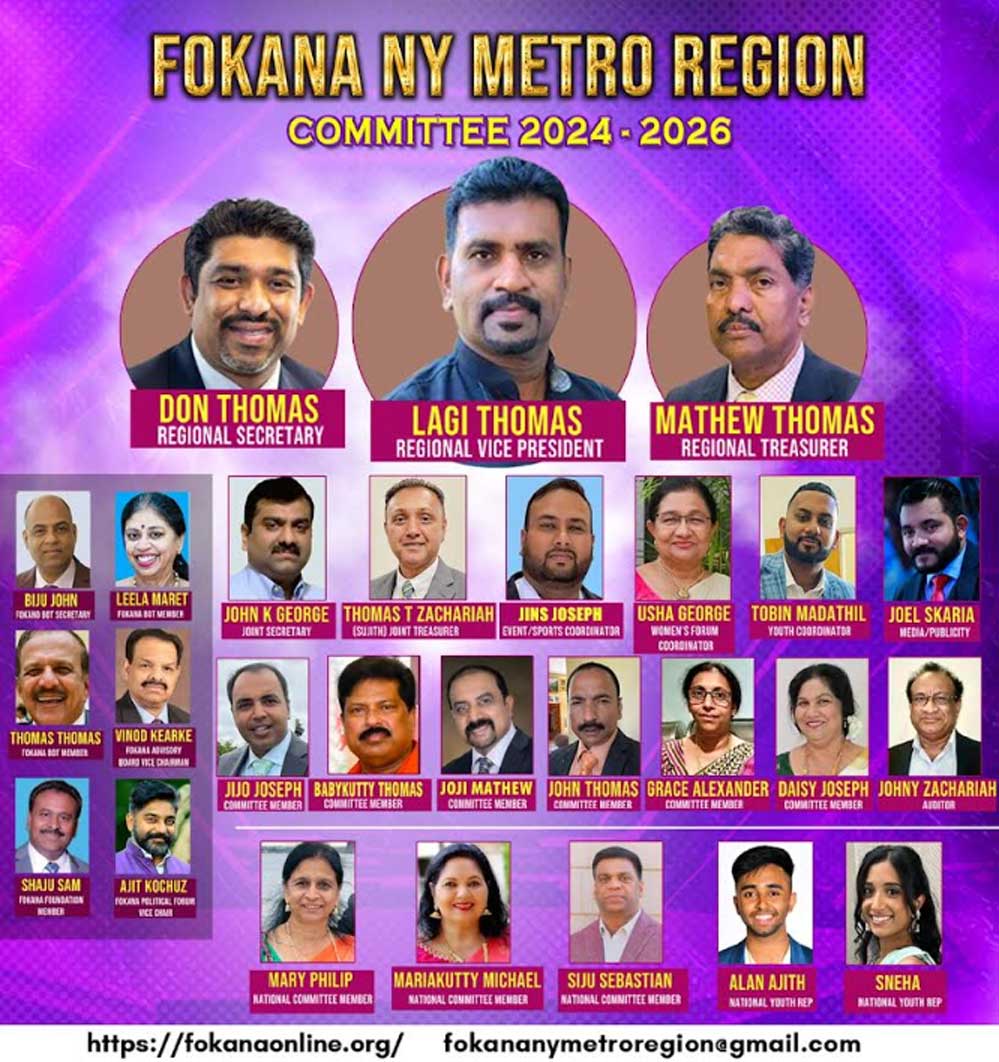 ഫൊക്കാന ന്യൂയോർക്ക് മെട്രോ റീജിയണൽ വുമൺസ് ഫോറം വിദ്യാർത്ഥികൾക്കുള്ള സ്കോളർഷിപ്പ്  തുക കൈമാറി