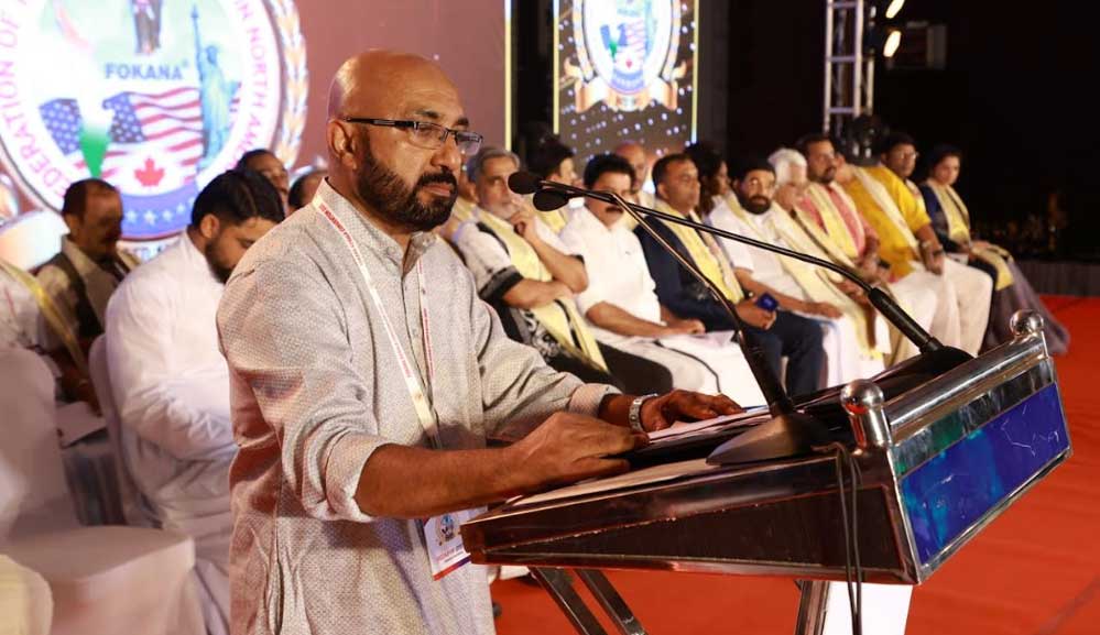 ഫൊക്കാന കേരളാ കൺവെൻഷൻ ചരിത്രമാക്കി തീർത്ത ഏവർക്കും നന്ദി