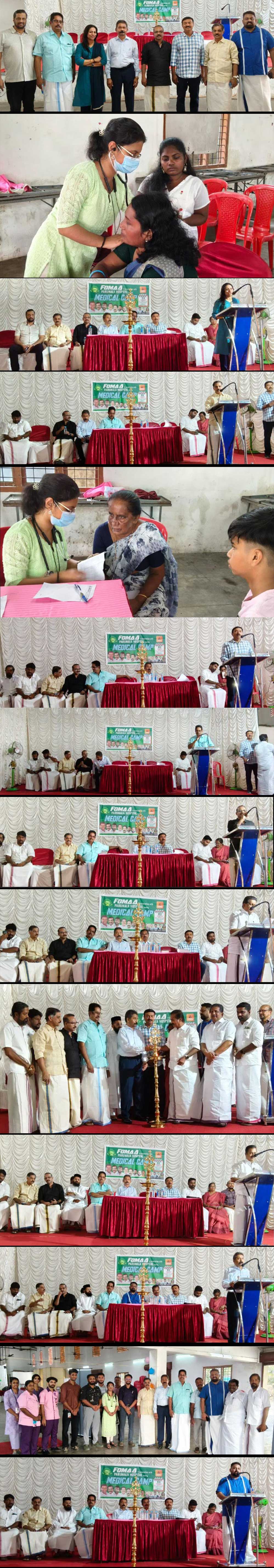 ഫോമാ മെഡിക്കല്‍ ക്യാമ്പില്‍ ബഹുജന പങ്കാളിത്തം; രോഗികള്‍ക്ക് സൗജന്യ നിരക്കില്‍ തുടര്‍ ചികില്‍സ ലഭിക്കും