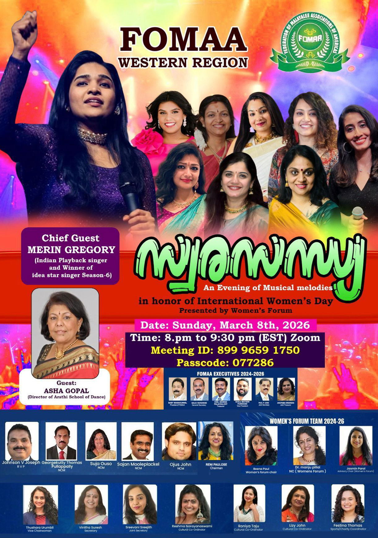 ഫോമാ വെസ്റ്റേൺ റീജിയന്റെ ലൈവ് മ്യൂസിക്  'സ്വരസന്ധ്യ' മാർച്ച് എട്ടിന്.