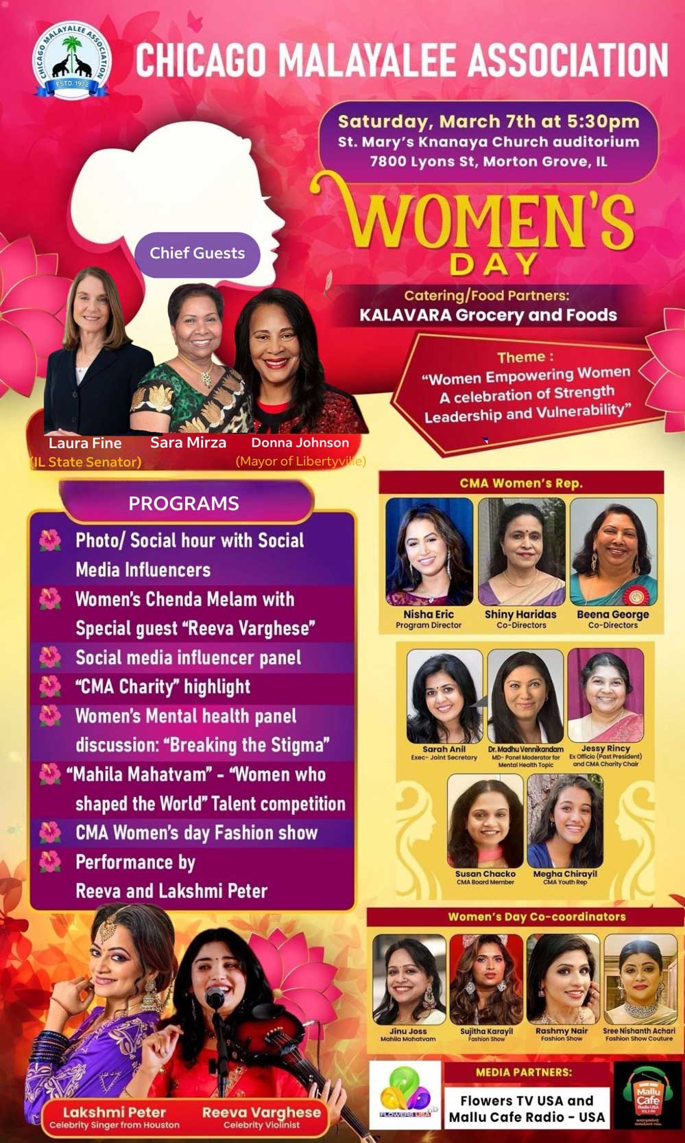 ചിക്കാഗോ മലയാളി  അസോസിയേഷൻ വിമൻസ് ഡേ ആഘോഷങ്ങൾ  മാർച്ച് 7 ശനിയാഴ്ച 