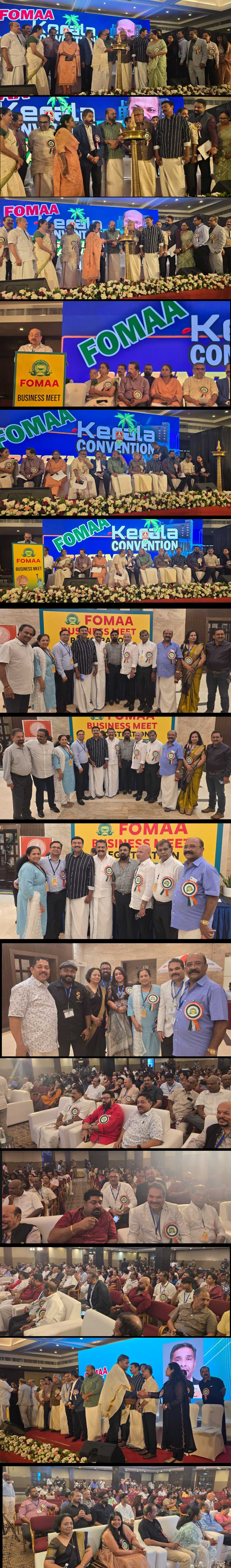 കേരളം വ്യവസായ സൗഹൃദത്തിൽ ഒന്നാമത് : നിക്ഷേപത്തിലൂടെയാണ്  നാടിനെ സേവിക്കേണ്ടത് – മന്ത്രി പി. രാജീവ്