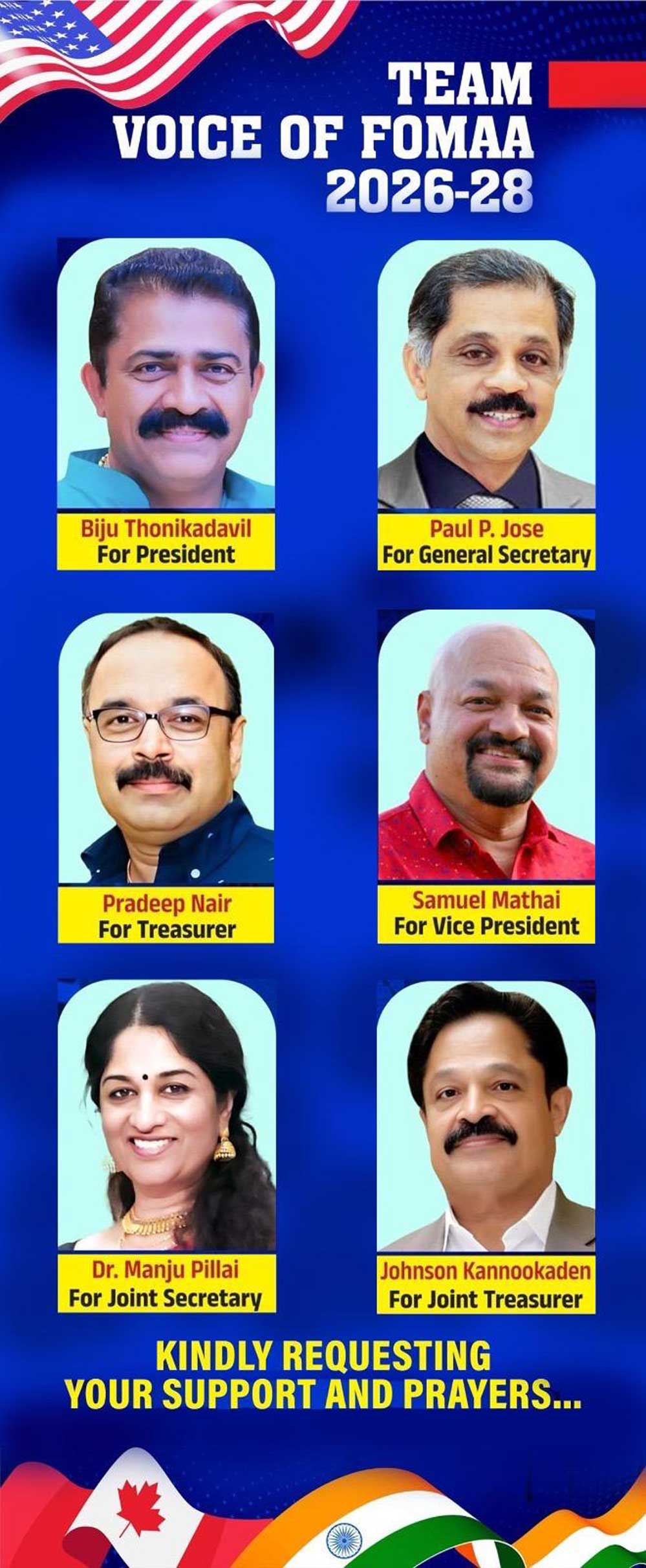 ടീം വോയ്‌സ് ഓഫ് ഫോമായ്ക്ക് സാക്രമെന്റോ റീജിയണല്‍ അസോസിയേഷന്‍ ഓഫ് മലയാളിയുടെ (സര്‍ഗം) പിന്തുണ