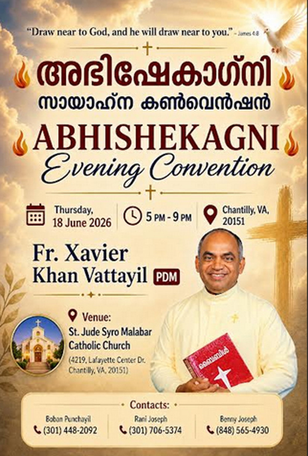 ഫാ. സേവ്യർ ഖാൻ വട്ടായിൽ നയിക്കുന്ന സായാഹ്ന കൺവൻഷൻ സെൻ്റ് ജൂഡിൽ