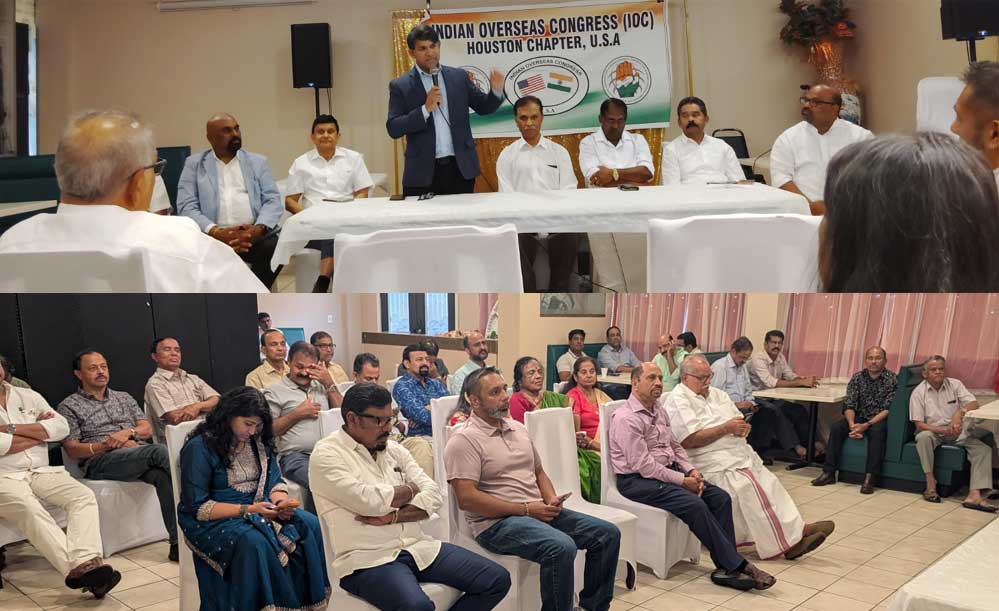 ടീം യു ഡി എഫിന്റെ വൻ വിജയമാഘോഷിച്ച് ഐ ഒ സി ഹ്യൂസ്റ്റൺ ചാപ്റ്റർ