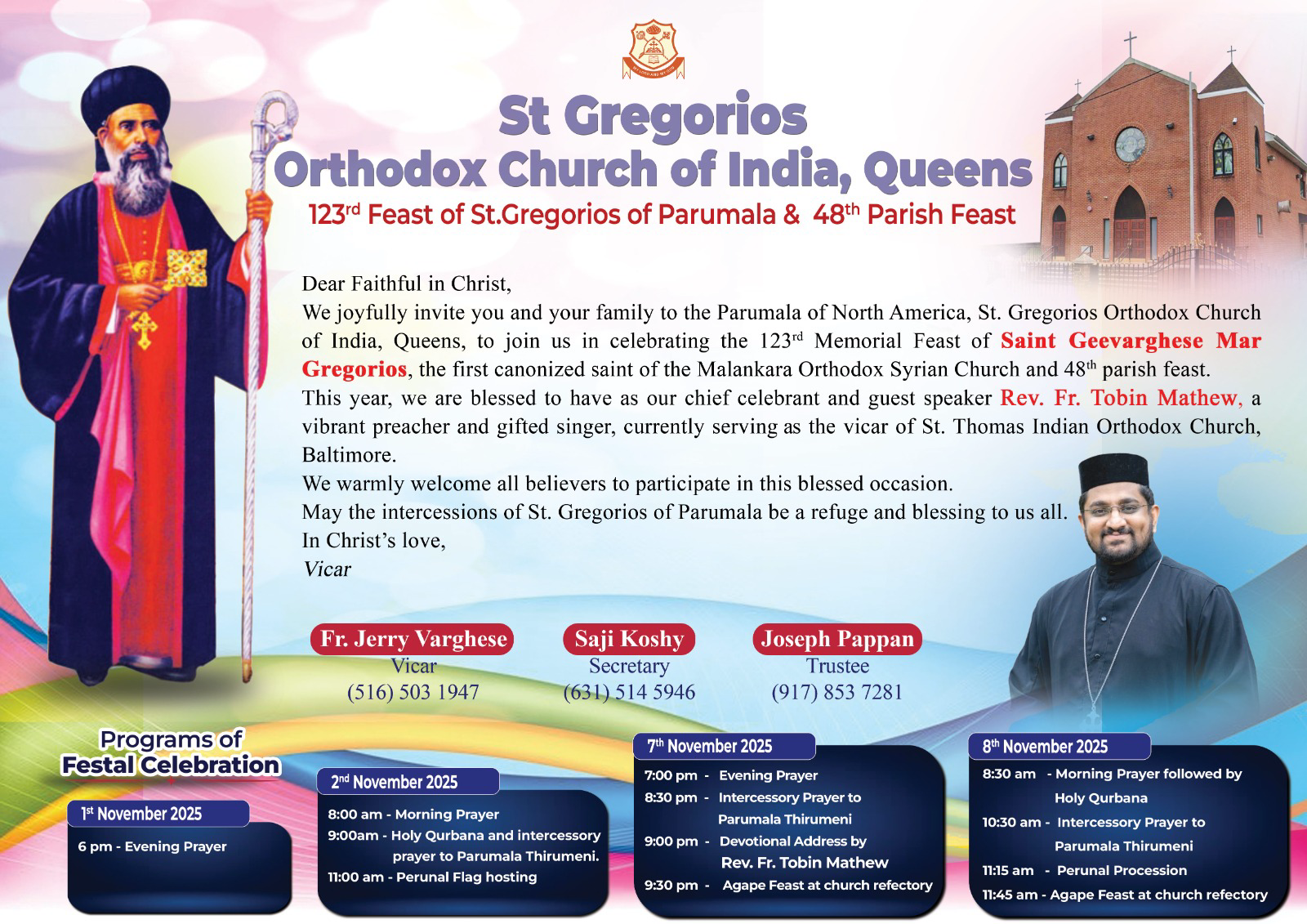  പരിശുദ്ധ പരുമലതിരുമേനിയുടെ ഓര്‍മ്മപ്പെരുന്നാള്‍ ക്വീന്‍സ് ഇടവകയില്‍ നവംബര്‍ 7,8 തീയതികളില്‍.