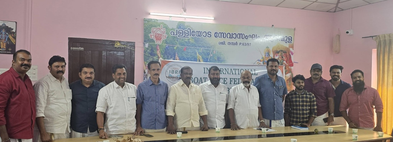 കനേഡിയന്‍ നെഹ്രു ട്രോഫി- IBRF ആറന്മുള കണ്‍വെന്‍ഷന്‍