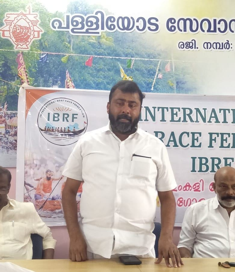 കനേഡിയന്‍ നെഹ്രു ട്രോഫി- IBRF ആറന്മുള കണ്‍വെന്‍ഷന്‍