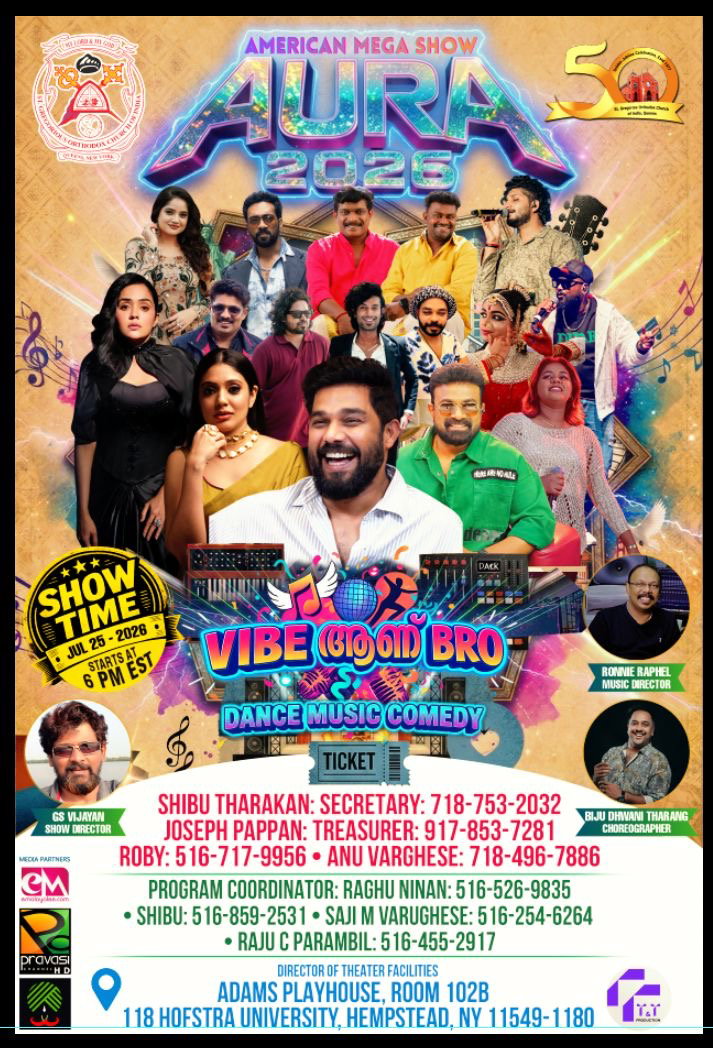  ഓറ-2026 നു ക്വീന്‍സ് ഇടവകയില്‍ കിക്ക് ഓഫ് .