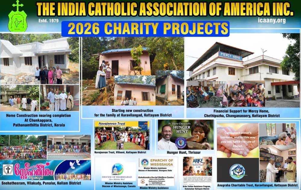 ഇന്ത്യാ കാത്തലിക് അസ്സോസ്സിയേഷൻ ഓഫ് അമേരിക്കയുടെ ഈസ്റ്റർ ആഘോഷം ഏപ്രിൽ 18 ന്, ബിഷപ്പ് ഫിലിപ്പോസ് മാർ സ്റ്റെഫാനോസ്സ് മുഖ്യാതിഥി