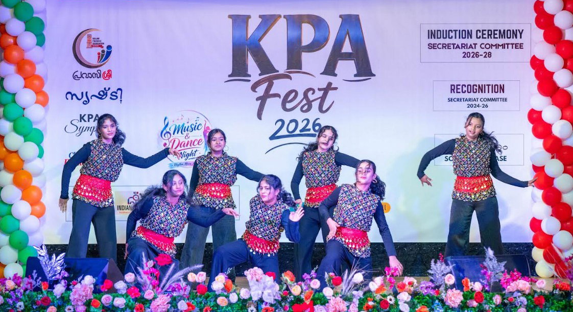 കൊല്ലം പ്രവാസി  അസ്സോസ്സിയേഷന്റെ പുതിയ ഭരണസമിതി സ്ഥാനമേറ്റു; 'വിളക്കുമരം 2026' സുവനീര്‍ പ്രകാശനവും  നടന്നു.