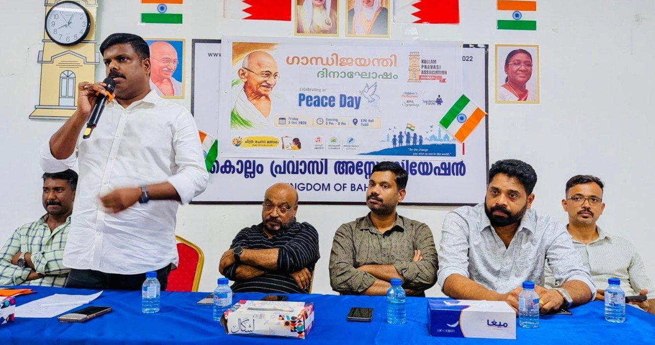 ഗാന്ധിജയന്തി സമാധാന ദിനമായി ആചരിച്ച്  കൊല്ലം പ്രവാസി അസോസിയേഷന്‍