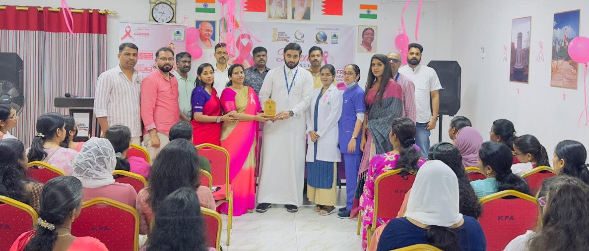 ബ്രസ്റ്റ് ക്യാന്‍സര്‍ ബോധവല്‍ക്കരണ ക്യാമ്പ് സംഘടിപ്പിച്ചു