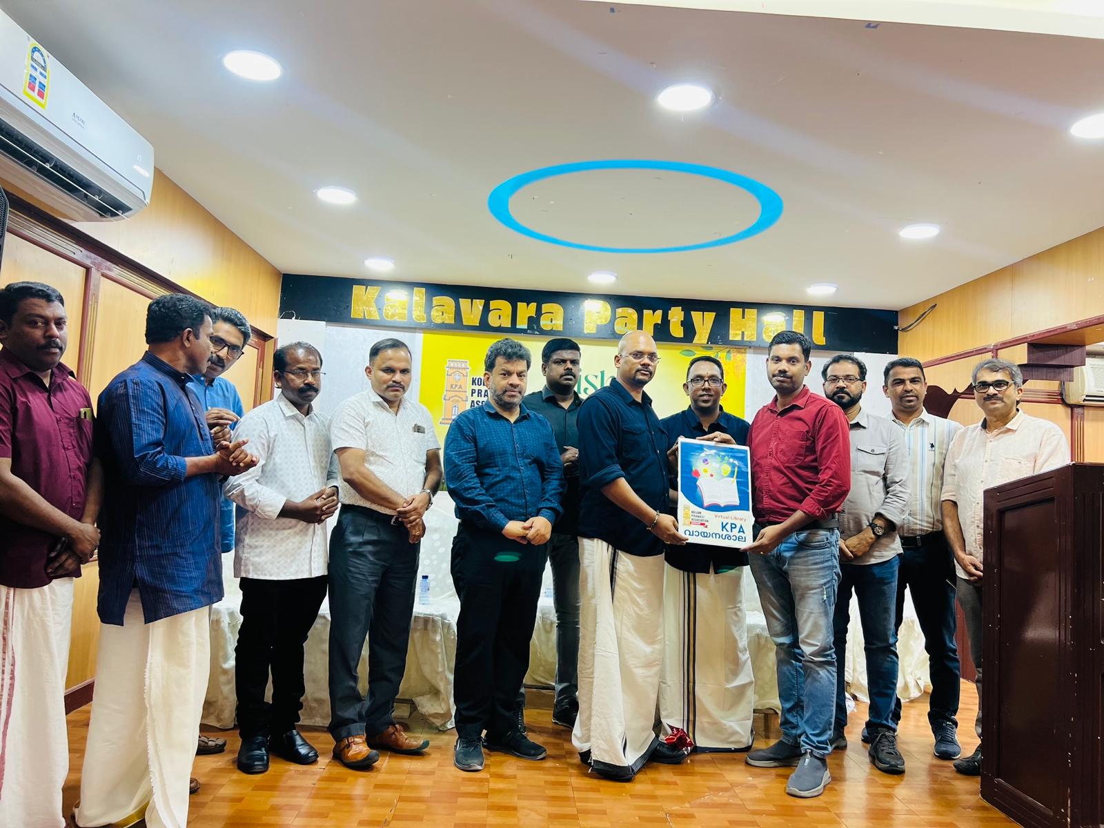  കൊല്ലം പ്രവാസി അസോസിയേഷന്‍  വിഷു -ഈസ്റ്റര്‍  ആഘോഷിച്ചു.