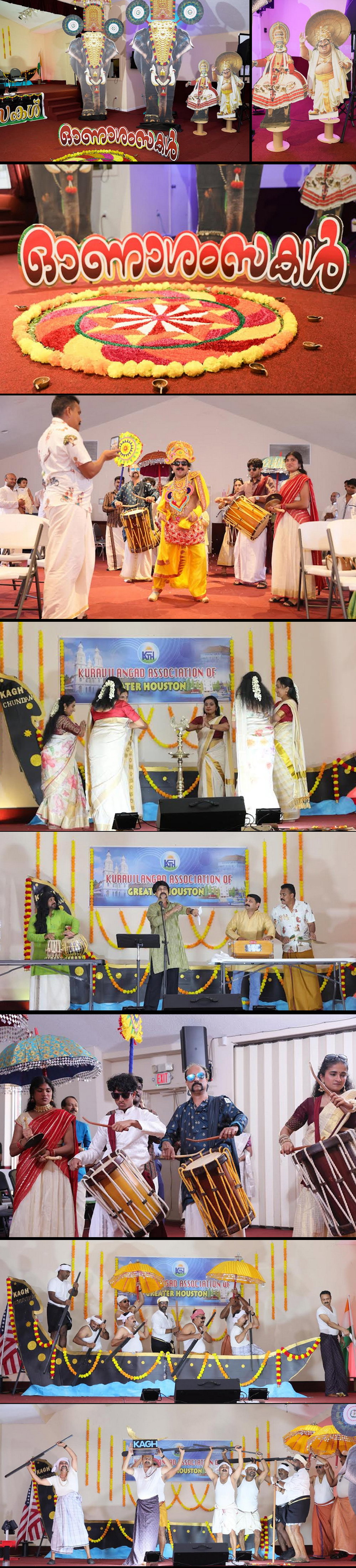 കുറവിലങ്ങാട് അസോസിയേഷൻ ഓഫ് ഗ്രേറ്റർ ഹൂസ്റ്റൺ ഓണാഘോഷം പ്രൗഢഗംഭീരമായി