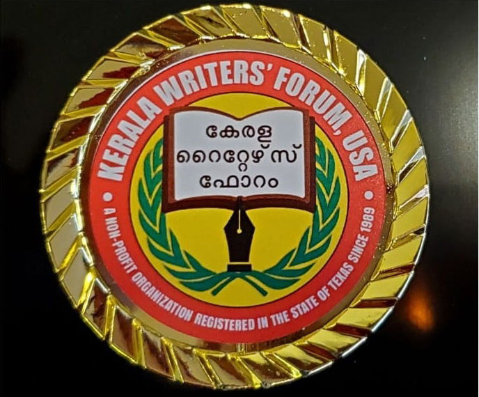  റൈറ്റേഴ്സ് ഫോറത്തിന്റെ 22-ാം പുസ്തക പ്രകാശനവും റീവ മരിയയുടെ സുന്ദര ഗാനാലാപനവും