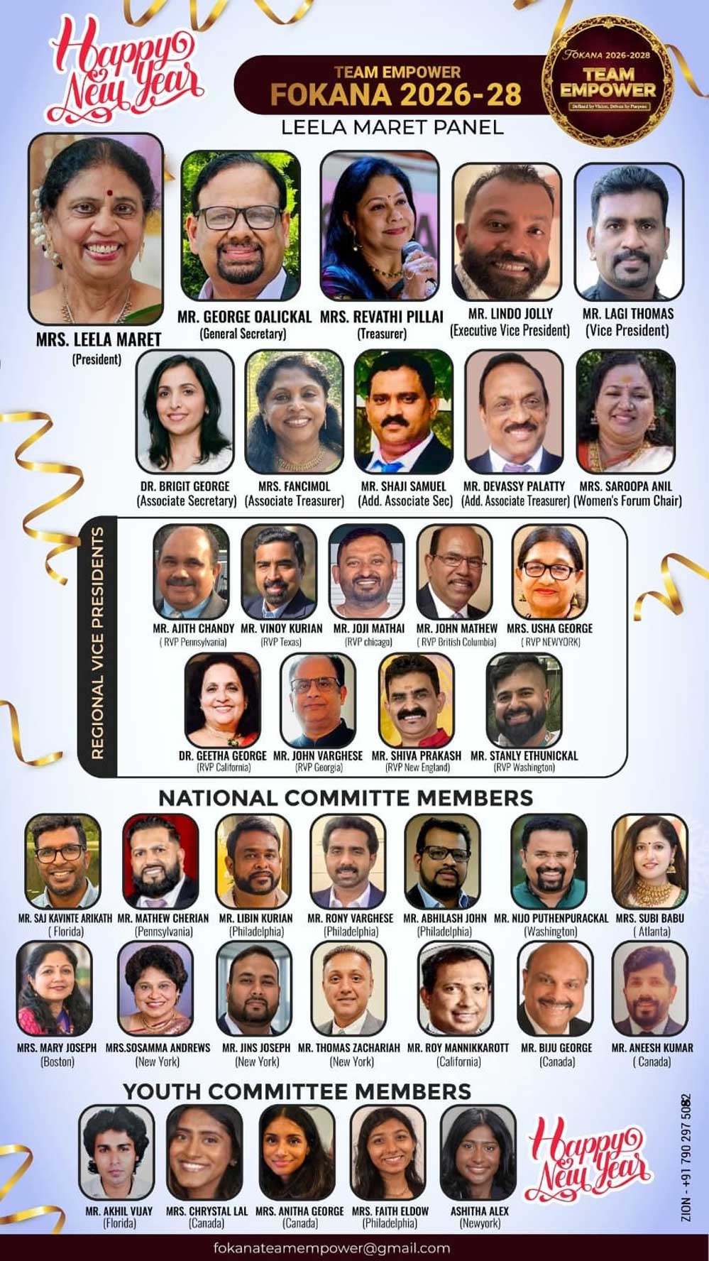 ജനക്ഷേമകരമായ പ്രവർത്തനങ്ങൾക്ക് നേതൃത്വം നൽകുന്ന സജിമോൻ ആന്റണിക്ക് ലീലാ മാരേട്ട്‌ പാനലിന്റെ ആദരം