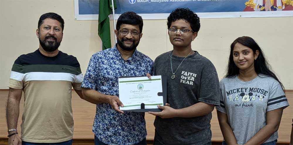 'മാറ്റത്തിന് ഒപ്പം മാഗ്' വിദ്യാർത്ഥികൾക്കും മുതിര്‍ന്നവര്‍ക്കുമായി  എ.ഐ പരിശിലന ക്ലാസ് സംഘടിപ്പിച്ചു